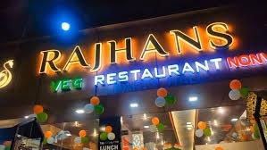 Rajhans Restaurant
